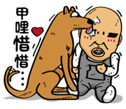 Kids Ghosts of Island sticker #7999438