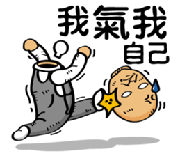 Kids Ghosts of Island sticker #7999439