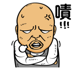 Kids Ghosts of Island sticker #7999440