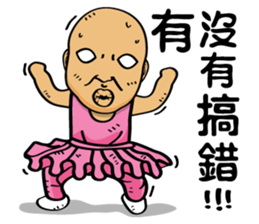 Kids Ghosts of Island sticker #7999442