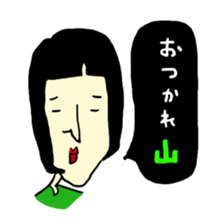 i wanted to be a good woman...3 sticker #7999567