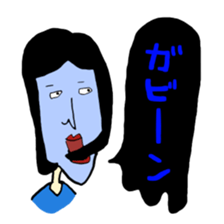 i wanted to be a good woman...3 sticker #7999570