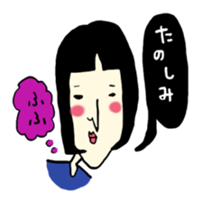 i wanted to be a good woman...3 sticker #7999574