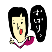 i wanted to be a good woman...3 sticker #7999581