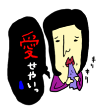 i wanted to be a good woman...3 sticker #7999587