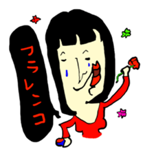 i wanted to be a good woman...3 sticker #7999589