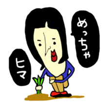 i wanted to be a good woman...3 sticker #7999593