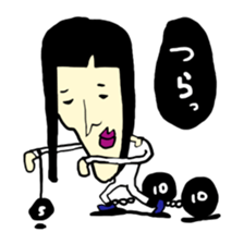 i wanted to be a good woman...3 sticker #7999598