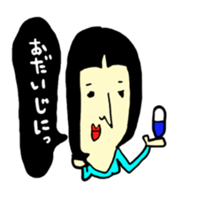 i wanted to be a good woman...3 sticker #7999601