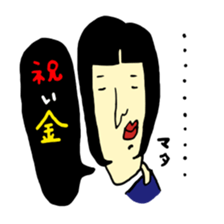 i wanted to be a good woman...3 sticker #7999603