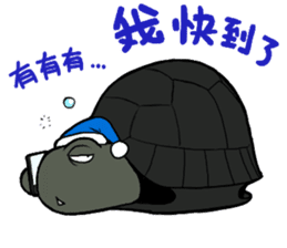Tortoise diary - Part.2 sticker #7999703
