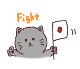 Chibidebu cat sticker #7999847