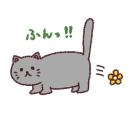 Chibidebu cat sticker #7999854