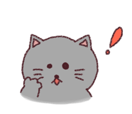 Chibidebu cat sticker #7999864