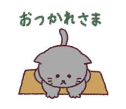 Chibidebu cat sticker #7999871