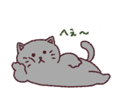 Chibidebu cat sticker #7999879