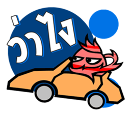 Star Galaxy sticker #7999934