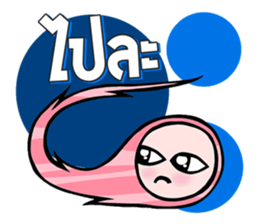 Star Galaxy sticker #7999939