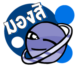 Star Galaxy sticker #7999947