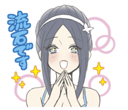 girls that work sticker #8000050