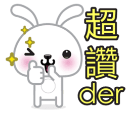 Cotton Bunny 2 sticker #8000124