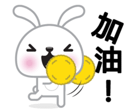 Cotton Bunny 2 sticker #8000126