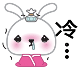 Cotton Bunny 2 sticker #8000127