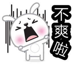 Cotton Bunny 2 sticker #8000128