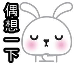 Cotton Bunny 2 sticker #8000131