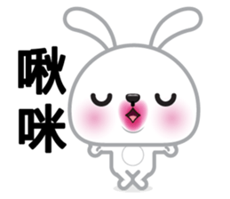 Cotton Bunny 2 sticker #8000138