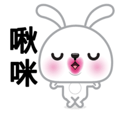 Cotton Bunny 2 sticker #8000138