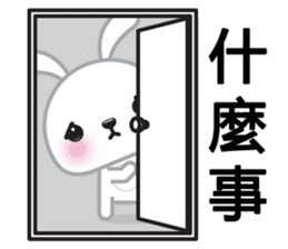 Cotton Bunny 2 sticker #8000140