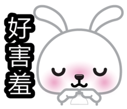 Cotton Bunny 2 sticker #8000141