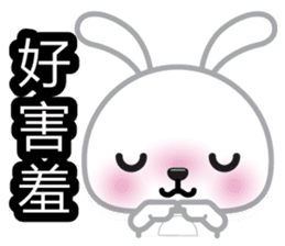 Cotton Bunny 2 sticker #8000141