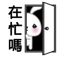 Cotton Bunny 2 sticker #8000143