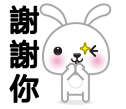 Cotton Bunny 2 sticker #8000144