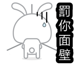 Cotton Bunny 2 sticker #8000145