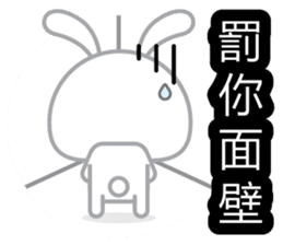 Cotton Bunny 2 sticker #8000145