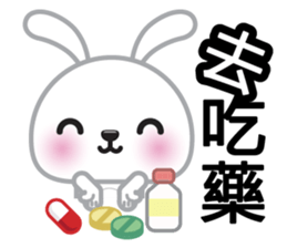 Cotton Bunny 2 sticker #8000146