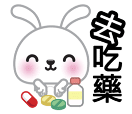 Cotton Bunny 2 sticker #8000146