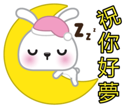 Cotton Bunny 2 sticker #8000147