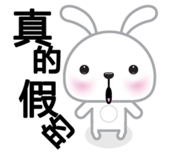 Cotton Bunny 2 sticker #8000150