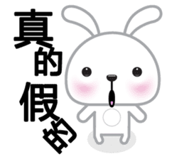 Cotton Bunny 2 sticker #8000150