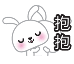 Cotton Bunny 2 sticker #8000151
