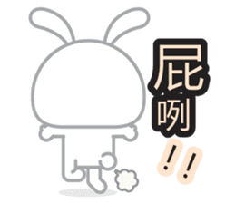 Cotton Bunny 2 sticker #8000153