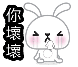 Cotton Bunny 2 sticker #8000155