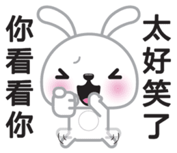 Cotton Bunny 2 sticker #8000156