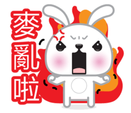 Cotton Bunny 2 sticker #8000158