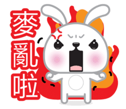 Cotton Bunny 2 sticker #8000158