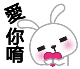 Cotton Bunny 2 sticker #8000159